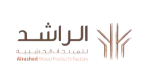 Al Rashid Wood
